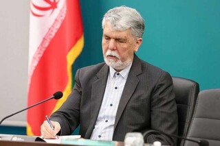 معرفی اعضای هیئت علمی سی‌وسومین جایزه جهانی کتاب سال