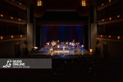گزارش تصویری | ارکستر آوای خلیج فارس - تالار وحدت