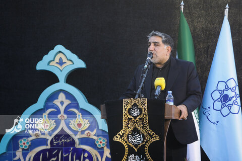 آیین رونمایی گذر هنری و افتتاحیه همایش پیرغلامان حسینی