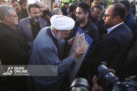 آیین رونمایی گذر هنری و افتتاحیه همایش پیرغلامان حسینی