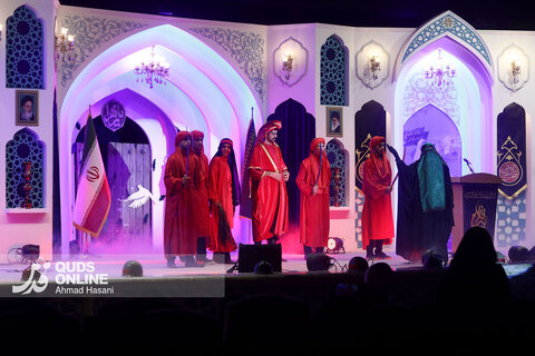 آیین رونمایی گذر هنری و افتتاحیه همایش پیرغلامان حسینی