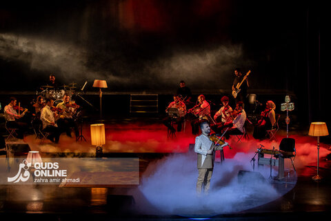 ارکستر آوای خلیج فارس - تالار وحدت