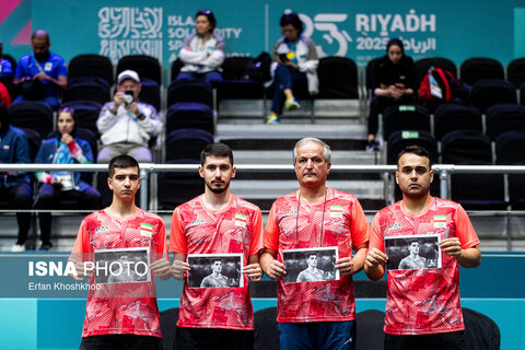 بازی‌های کشورهای اسلامی ۲۰۲۵ ریاض - مسابقات تنیس روی میز مردان