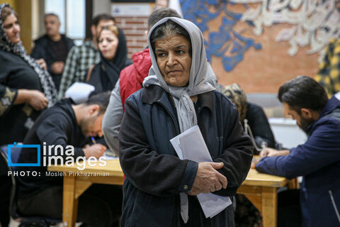 نامه‌ای به رییس‌جمهور