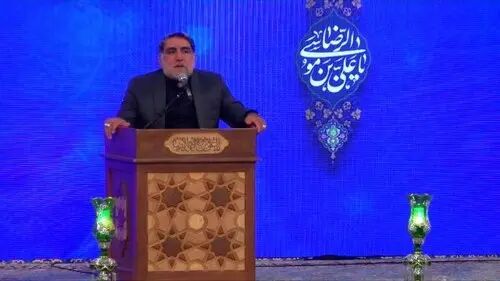 در محضر صاحب عزا