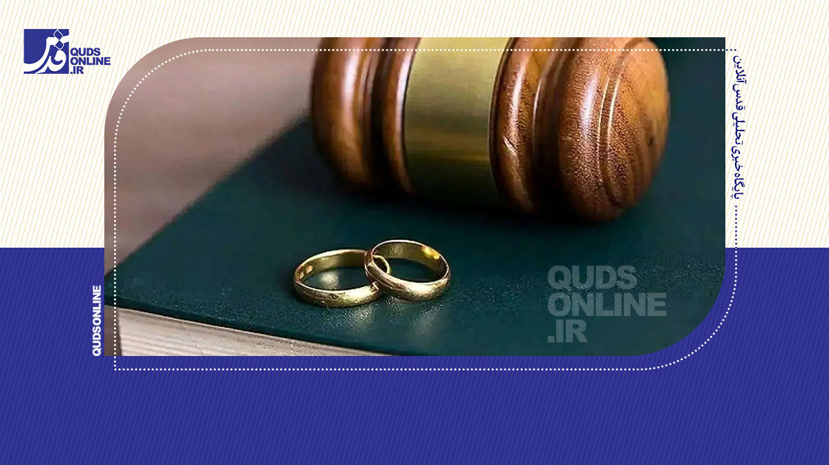 فیلم | سرانجام بدهکاران مهریه چه خواهد بود؟