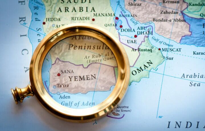 آتش بازی ریاض با یمنی که بسیار قدرتمندتر از نسخه ۲۰۱۵ است