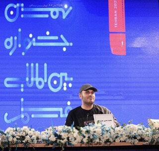 محمدحسین مهدویان: تهران یکی از شخصیت‌های مهم سینمای ایران است