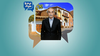 فیلم | در هم شکستن وزن و قافیه‌ها به کمک هوش مصنوعی و نیما