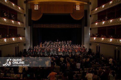 کنسرت ارکستر سمفونیک تهران به رهبری پانیذ فریوسفی