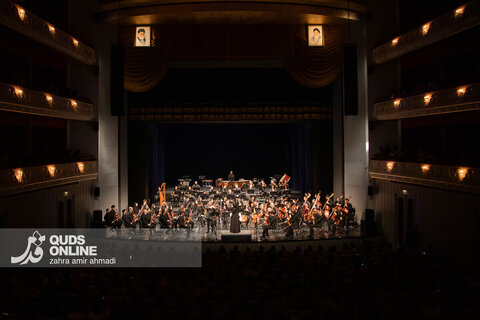 کنسرت ارکستر سمفونیک تهران به رهبری پانیذ فریوسفی