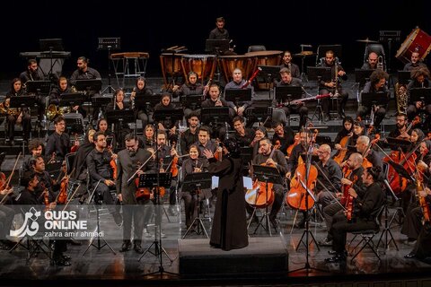 کنسرت ارکستر سمفونیک تهران به رهبری پانیذ فریوسفی