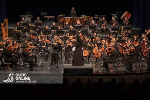 کنسرت ارکستر سمفونیک تهران به رهبری پانیذ فریوسفی