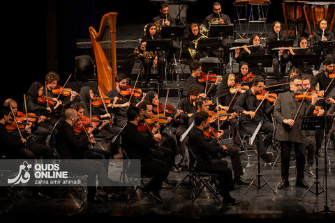 کنسرت ارکستر سمفونیک تهران به رهبری پانیذ فریوسفی