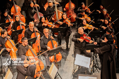 کنسرت ارکستر سمفونیک تهران به رهبری پانیذ فریوسفی