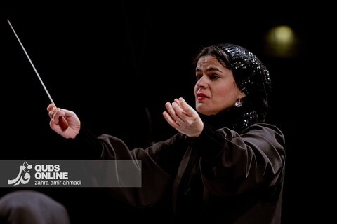 کنسرت ارکستر سمفونیک تهران به رهبری پانیذ فریوسفی