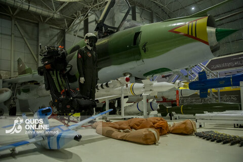 نمایشگاه دستاورد‌های نیروی هوافضای سپاه