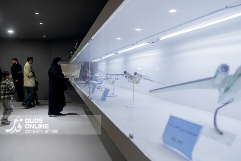 نمایشگاه دستاورد‌های نیروی هوافضای سپاه