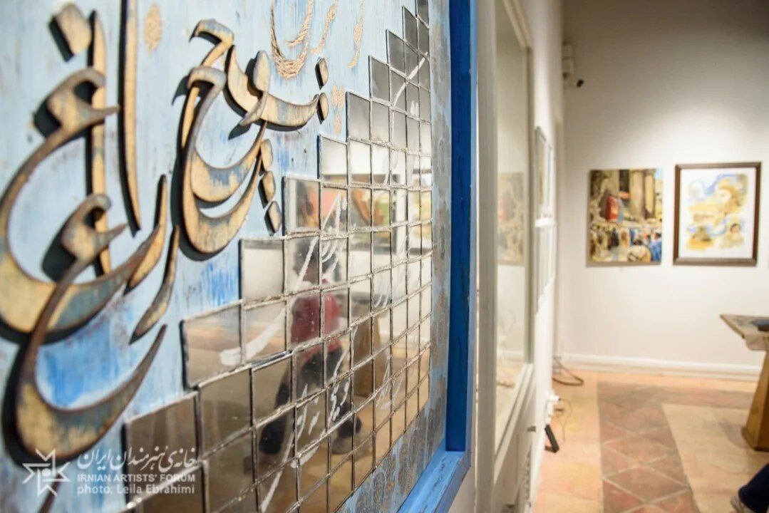 گشایش نمایشگاه ملی «میراث مهربانی و مدارا»