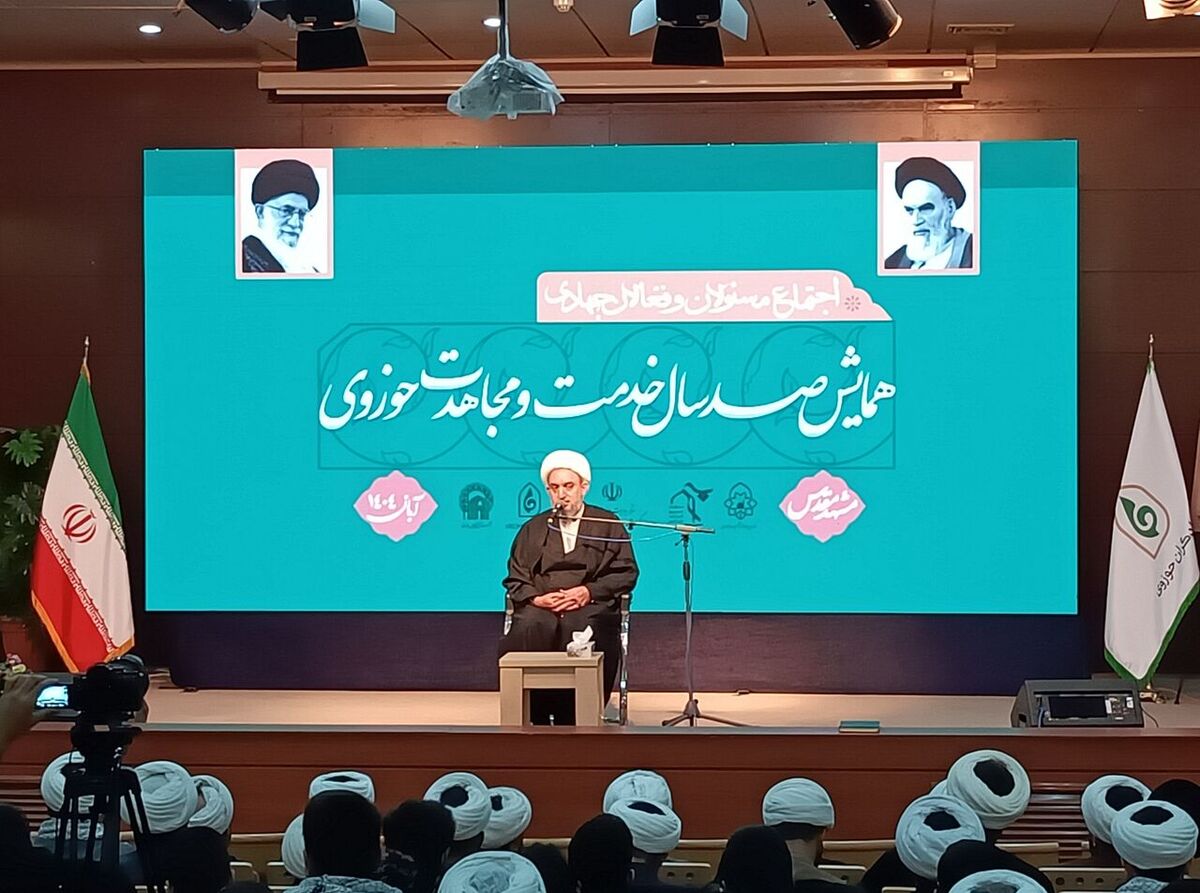 ایستادگی مقابل زیاده‌خواهی غرب موجب رشد می‌شود