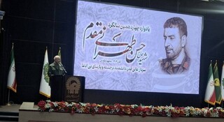 رئیس مجلس شورای اسلامی:
جهاد علمی شهید طهرانی‌مقدم الگویی برای عبور از جنگ شناختی امروز است