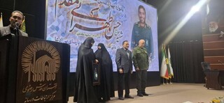 آئین گرامیداشت چهاردهمین سالگرد شهید طهرانی‌مقدم در حرم امام رضا (ع) برگزار شد