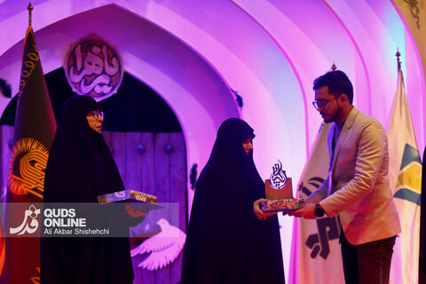 گزارش تصویری | اختتامیه بیست‌ودومین اجلاسیه بین‌المللی پیرغلامان حسینی