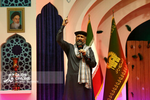 گزارش تصویری | اختتامیه بیست‌ودومین اجلاسیه بین‌المللی پیرغلامان حسینی