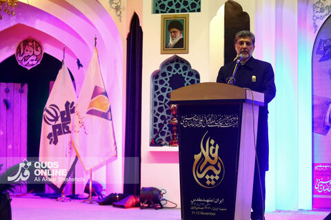 گزارش تصویری | اختتامیه بیست‌ودومین اجلاسیه بین‌المللی پیرغلامان حسینی