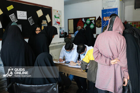 گزارش تصویری | اردوی جهادی پزشکی در مشهد