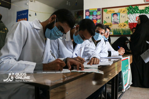 گزارش تصویری | اردوی جهادی پزشکی در مشهد