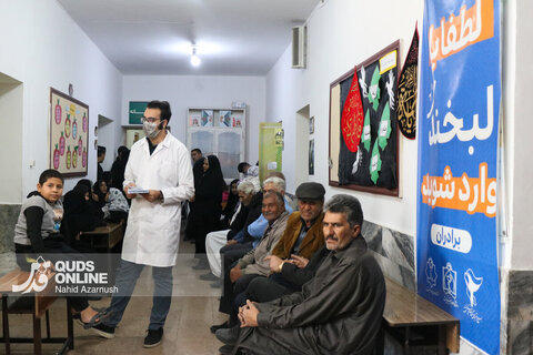 گزارش تصویری | اردوی جهادی پزشکی در مشهد