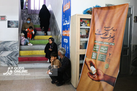 گزارش تصویری | اردوی جهادی پزشکی در مشهد