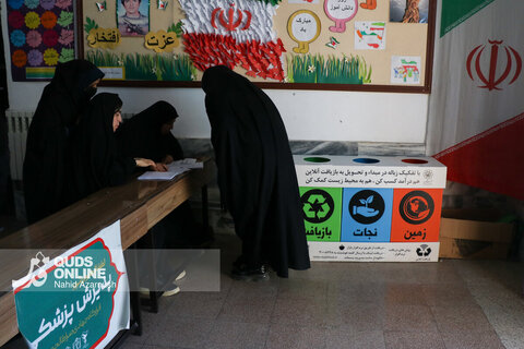 گزارش تصویری | اردوی جهادی پزشکی در مشهد