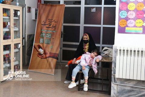 گزارش تصویری | اردوی جهادی پزشکی در مشهد