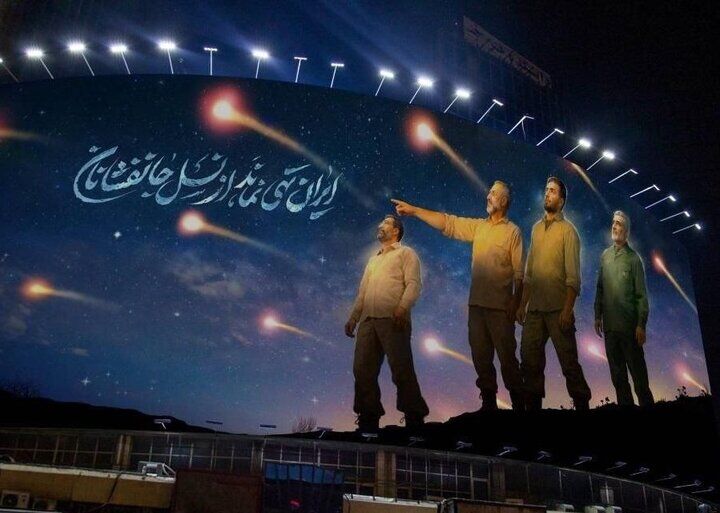 دیوارنگاره جدید میدان ولی‌عصر (عج) رونمایی شد