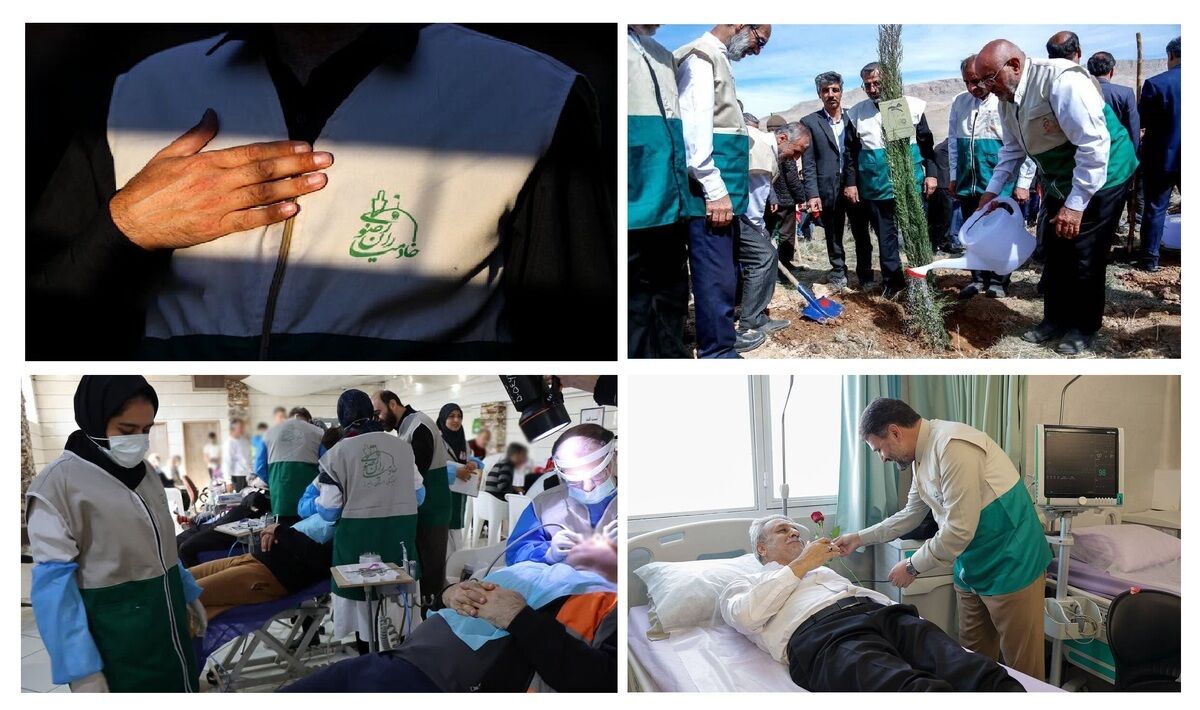 خدمتی برای مردم، با نام حضرت رضا(ع)