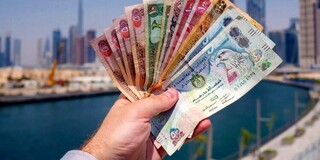 وابستگی تجارت خارجی به درهم امارات یکی از گره‌های ساختاری اقتصاد کشور