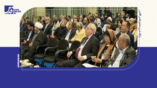 فیلم | اجلاس بین‌المللی ایران‌شناسی با حضور ۵۰ ایران شناس خارجی