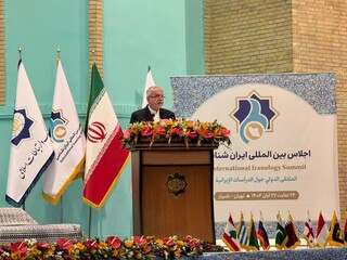 منشور کوروش نشان داد عدالت در ریشه‌های فرهنگی مااستوار  است