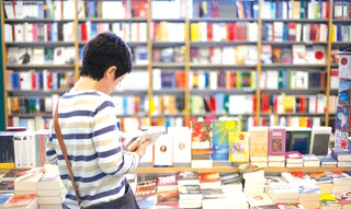 کتاب؛ شناسنامه تمدن اسلامی