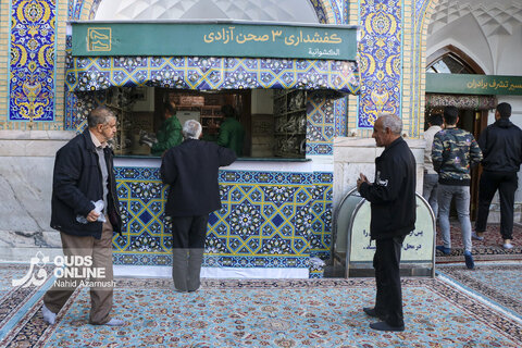 خدمت در لباس سبز و سفید