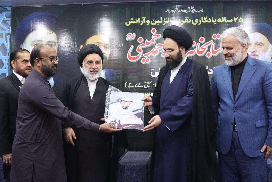 کتابخانه مرحوم «سید احمد خمینی» در کراچی افتتاح شد