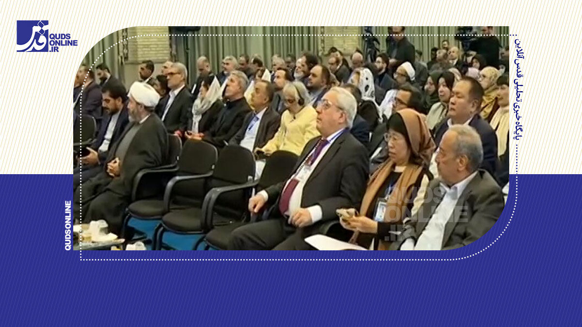 فیلم | اجلاس بین‌المللی ایران‌شناسی با حضور ۵۰ ایران شناس خارجی