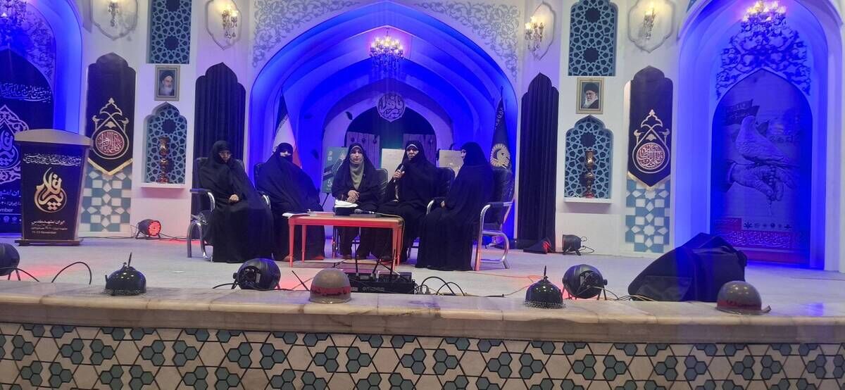 برگزاری «گفتمان علمی زنان عاشورایی» در حرم مطهر رضوی