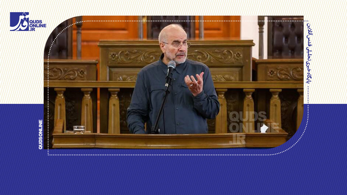 فیلم | قالیباف: آنگونه که باید به مجموعه کتابخانه‌ها و کتابداری‌ها توجه نشده است