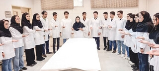 سوگند مقدس در اتاق تشریح