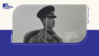 فیلم | اولین سرباز وظیفه ایران چه کسی بود؟