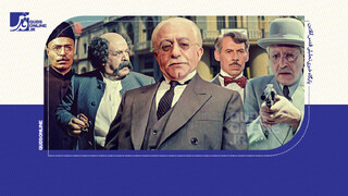 فیلم | هزاردستان؛ روایت تاریخی که تاریخی نیست!