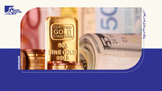 فیلم | فشار نقدینگی سه موج تقاضا را به بازار ارز و طلا تزریق می‌کند